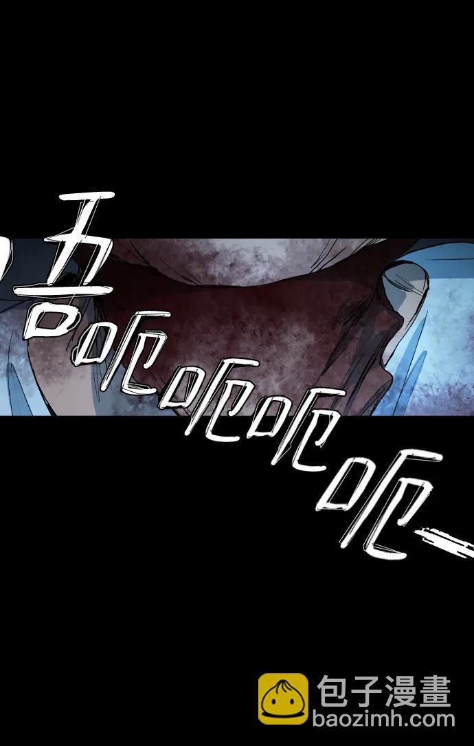 第5话34