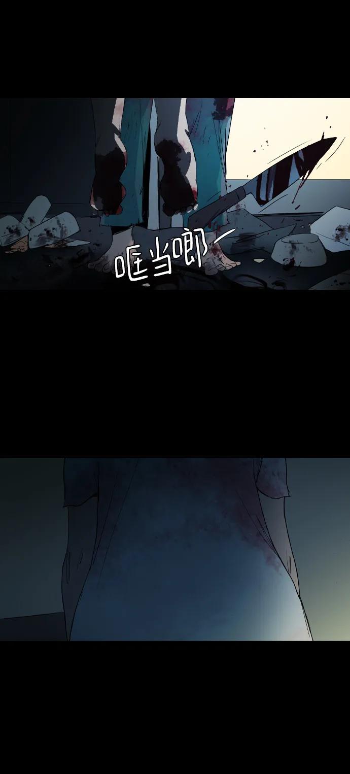 第5话35