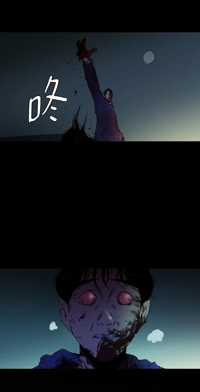 第5话36