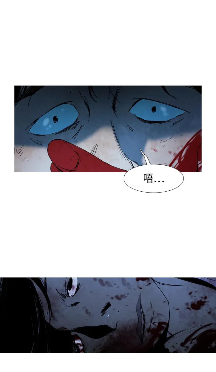第5话41