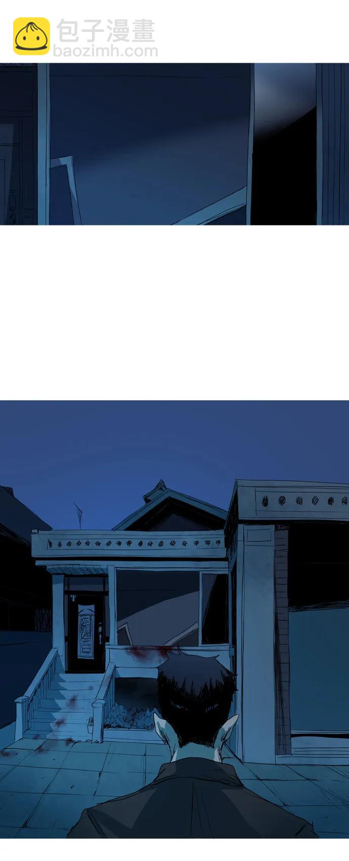 第5话54