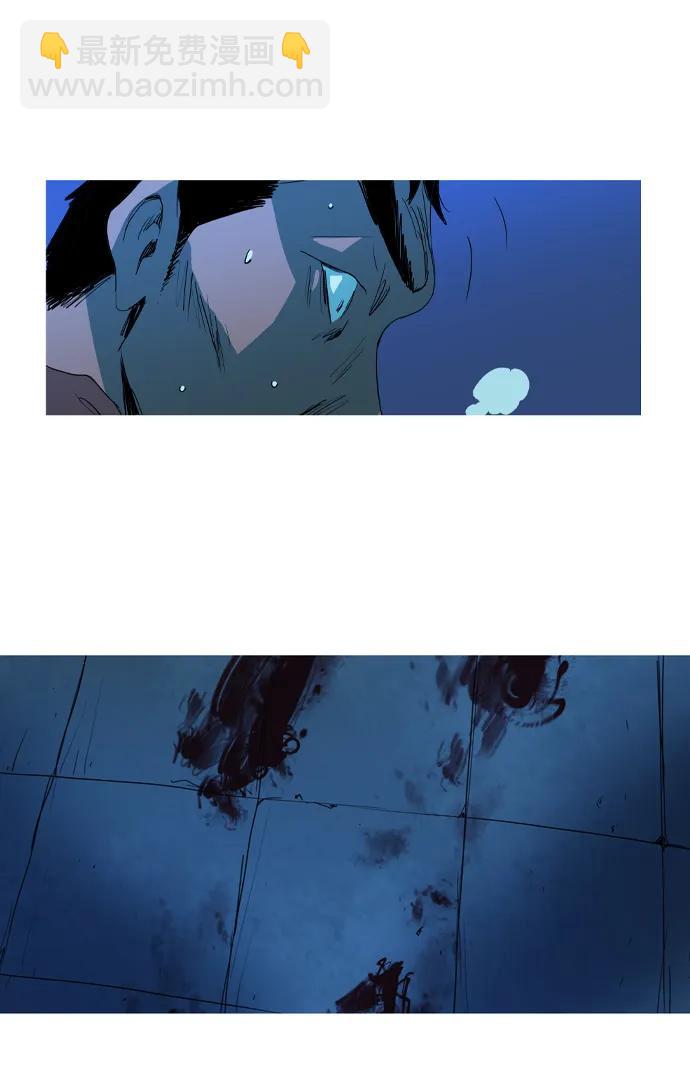 第5话56