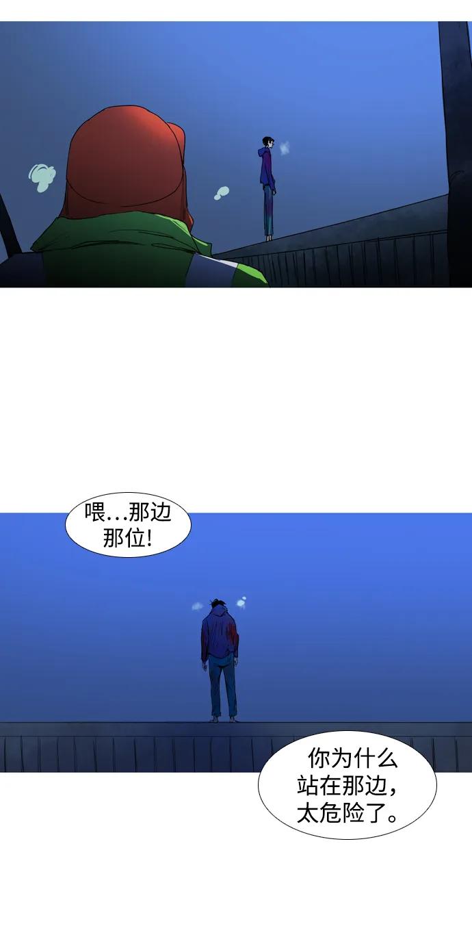 第5话62