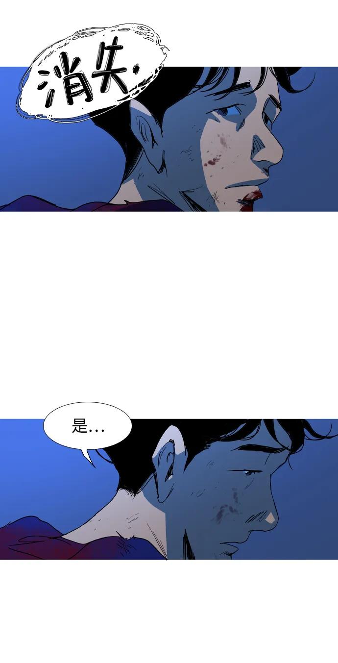 第5话67