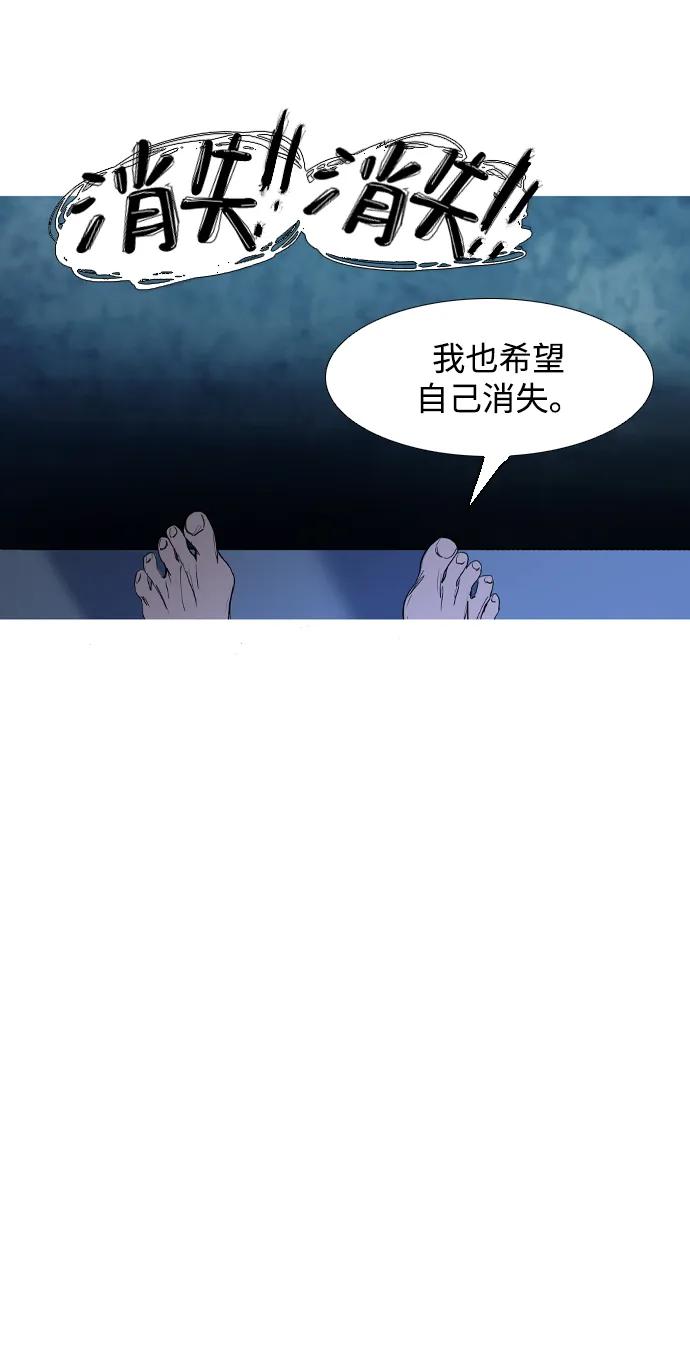 第5话68