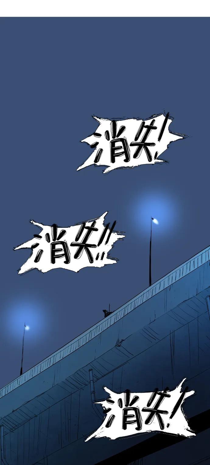 第5话69