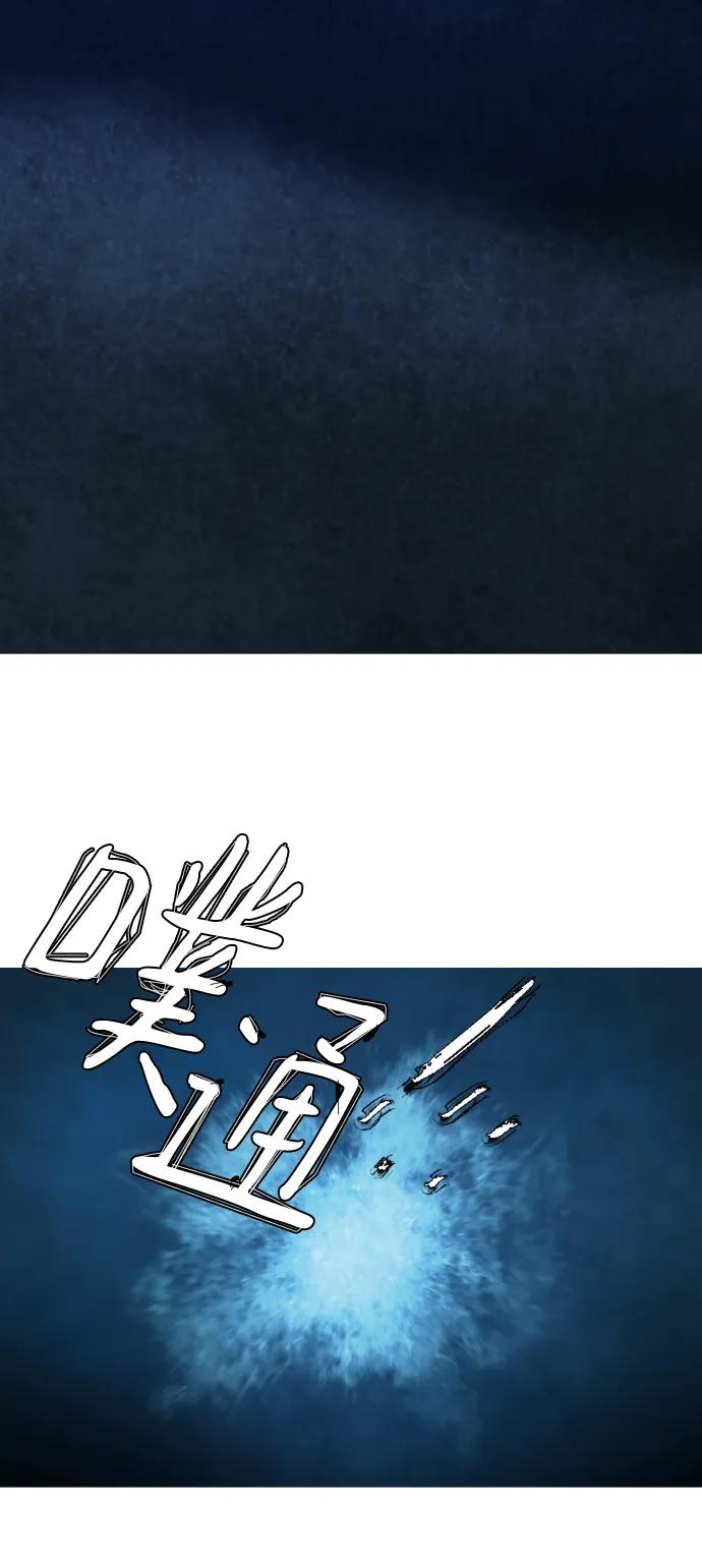 第5话71