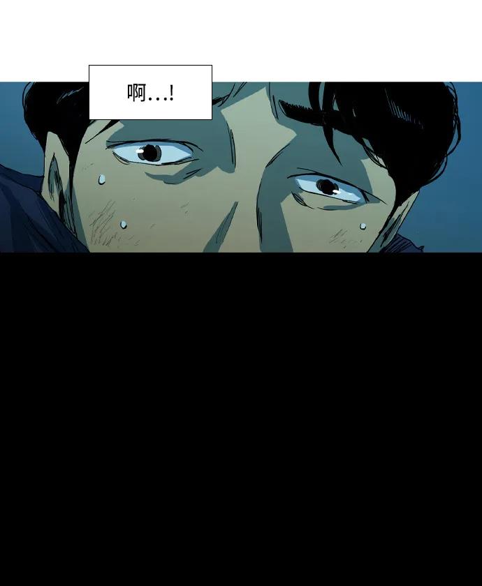 第6话28