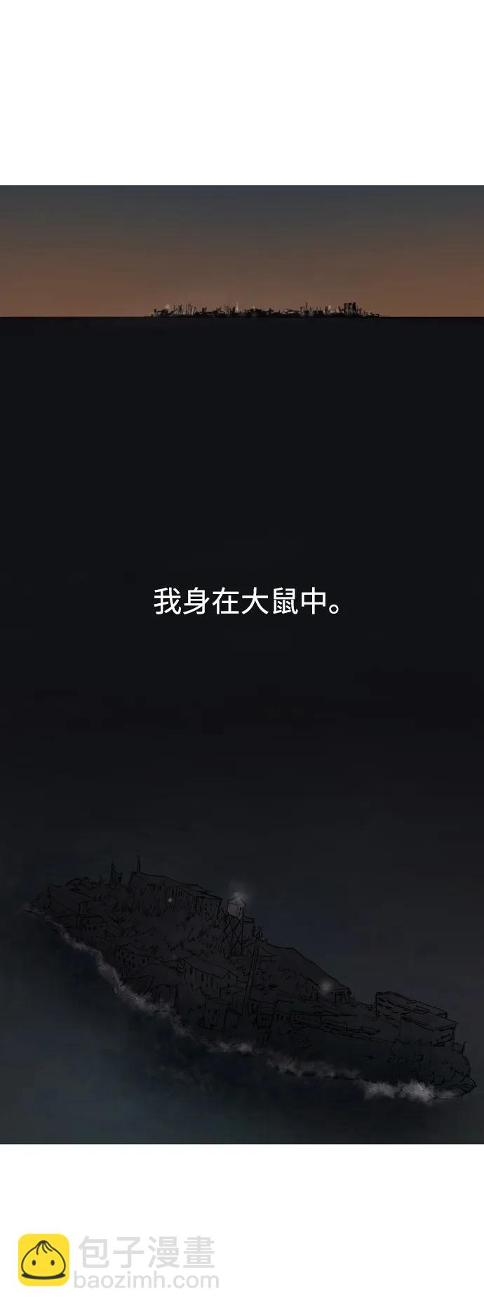 第6话40