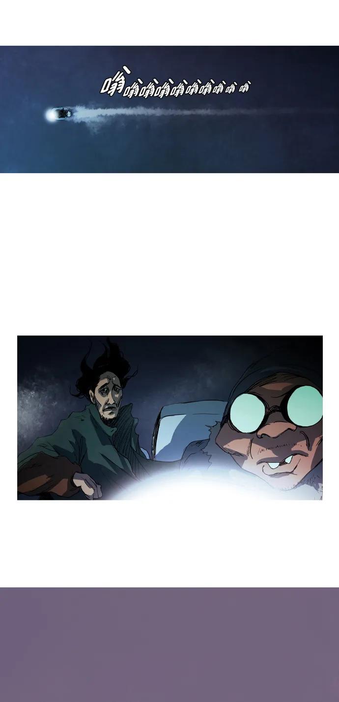 第6话8