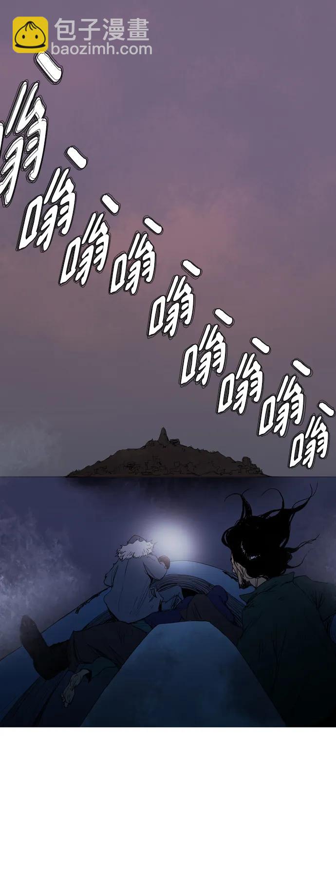 第6话9