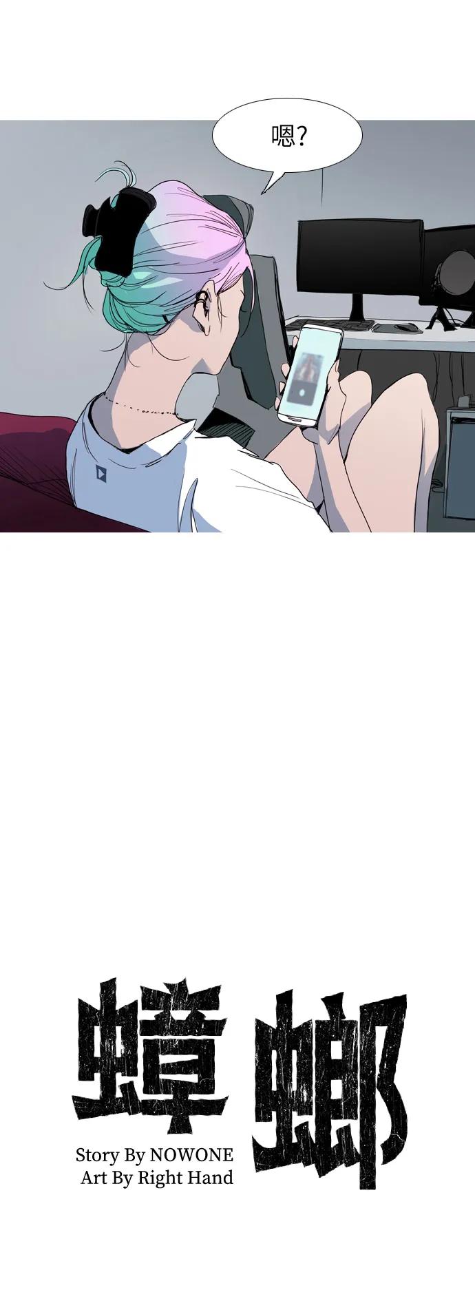 第7话13
