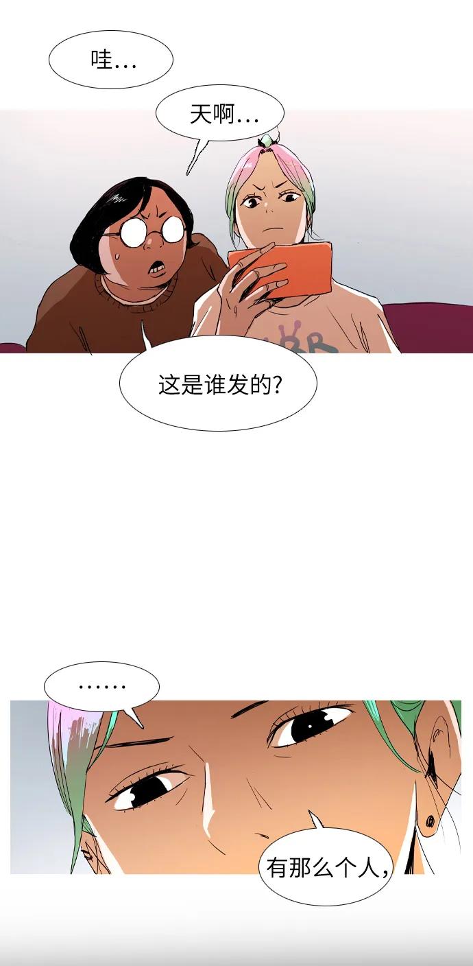 第7话15