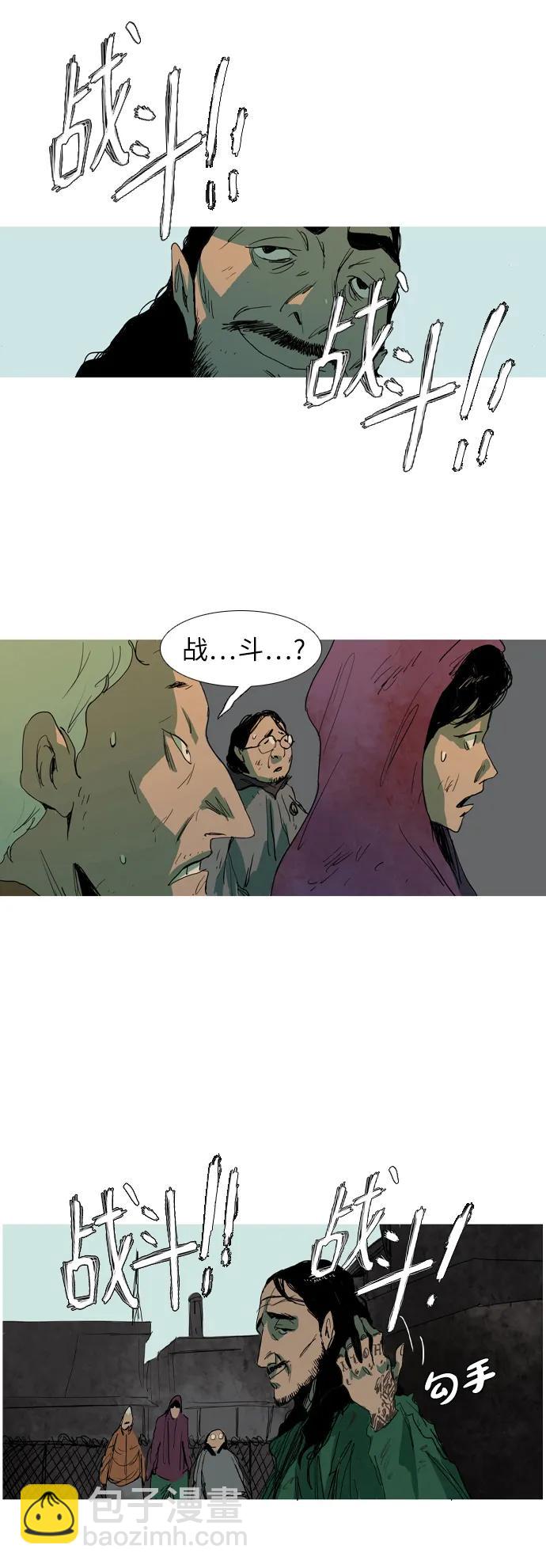 第7话40