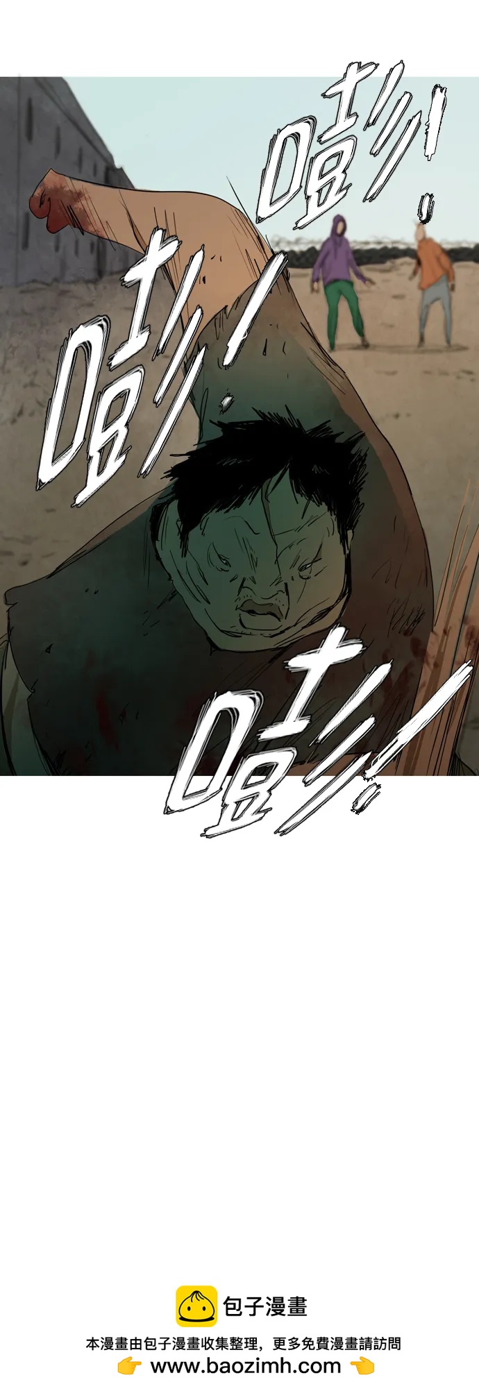 第7话53
