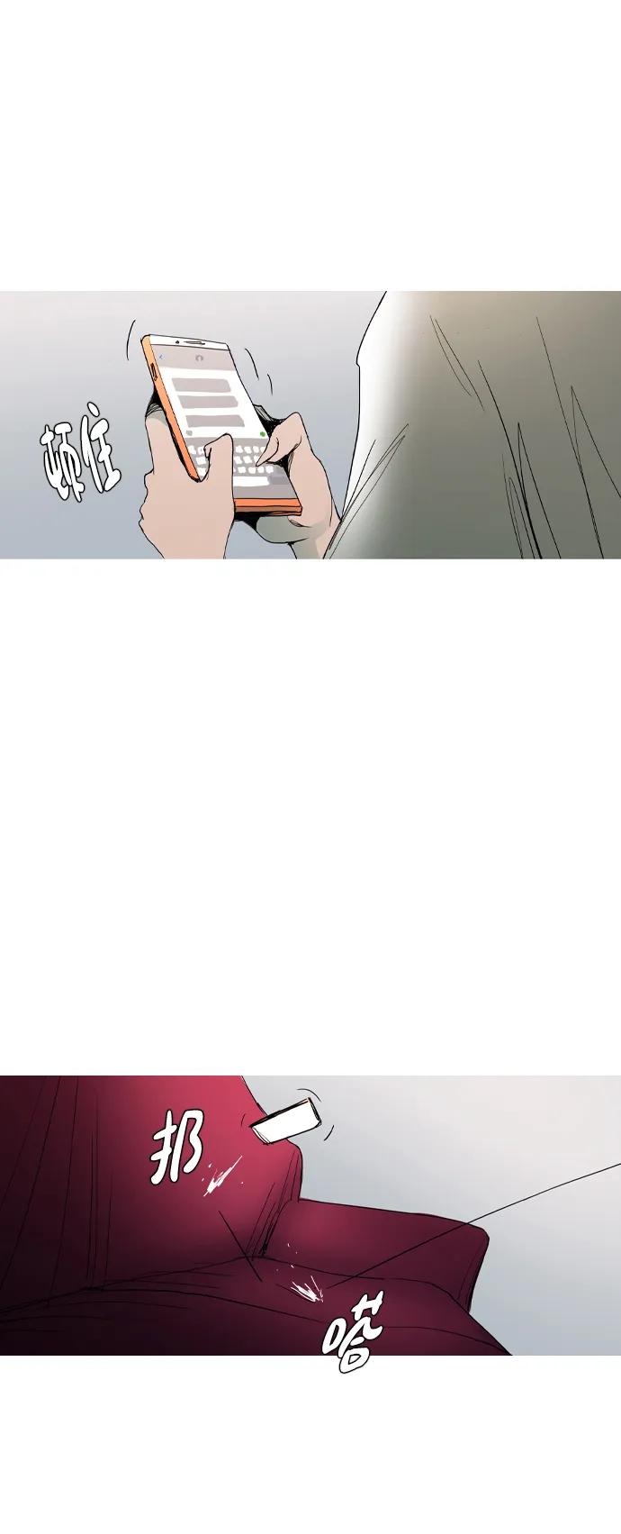 第7话8