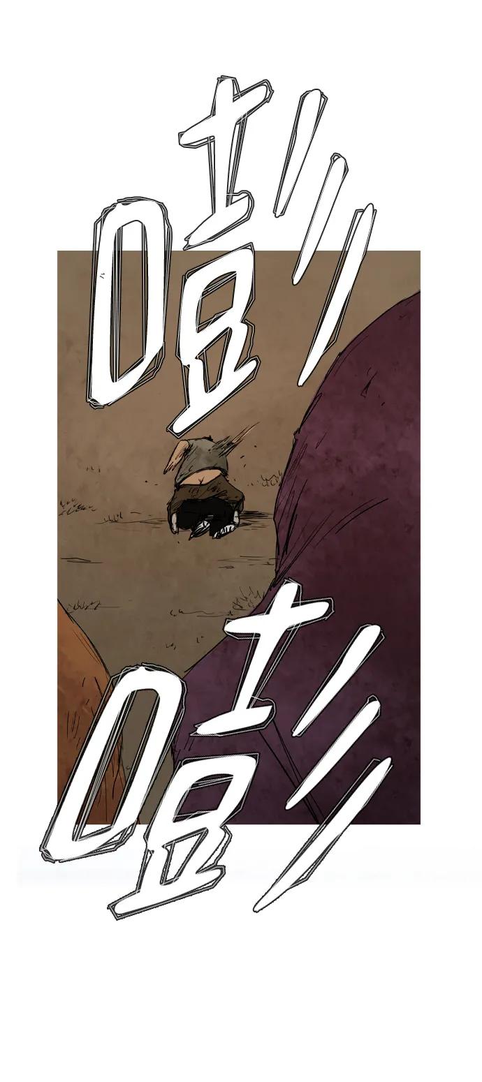 第8话12