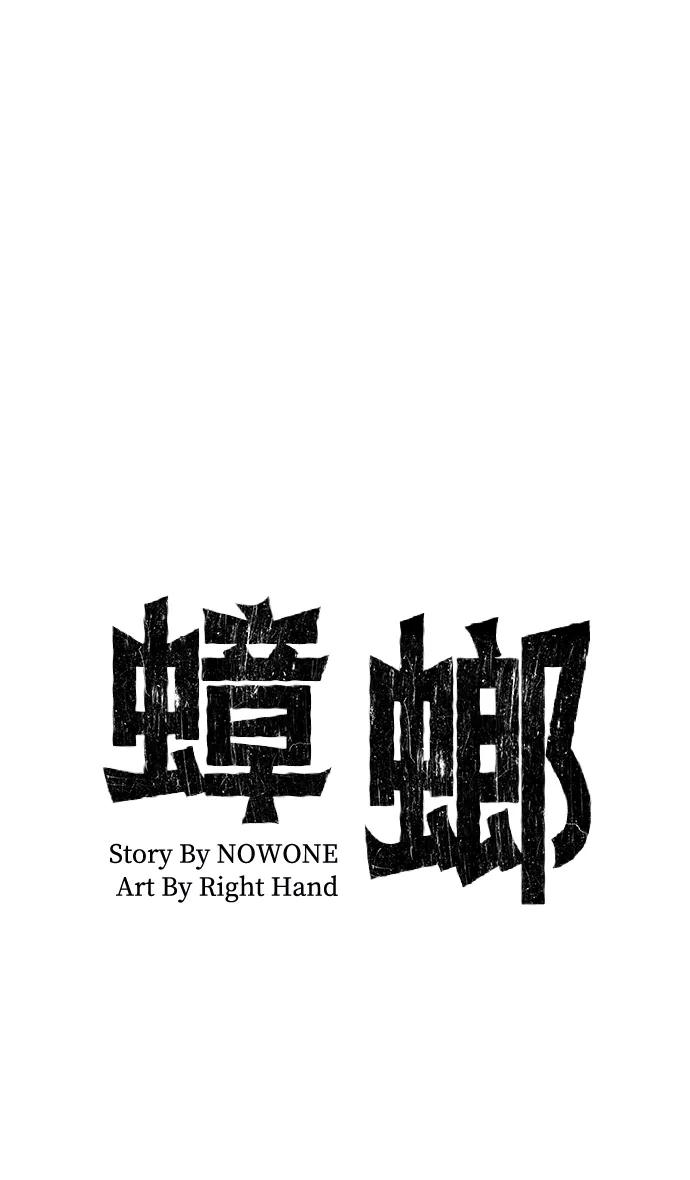 第8话28