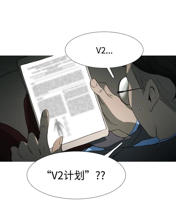 第8话37