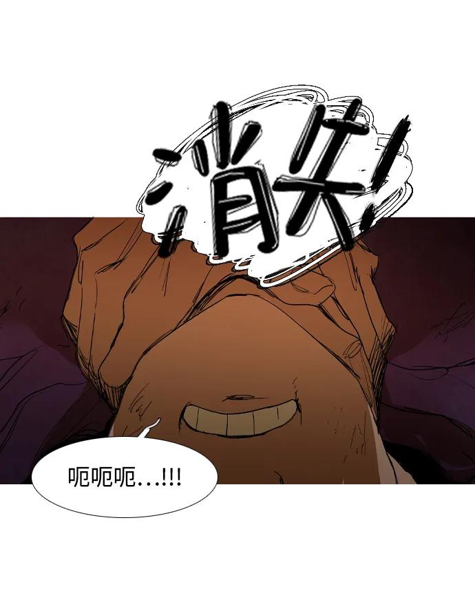 第8话42