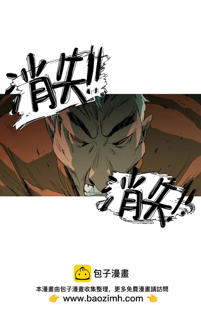 第8话49