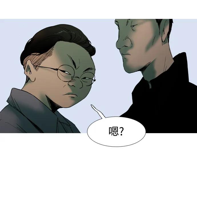 第8话5