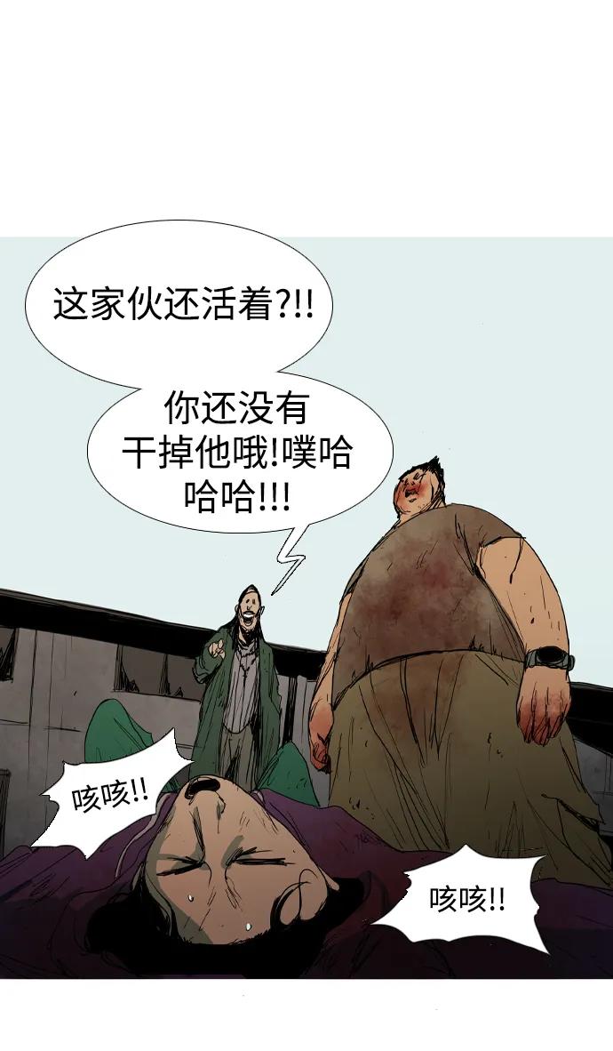第8话62