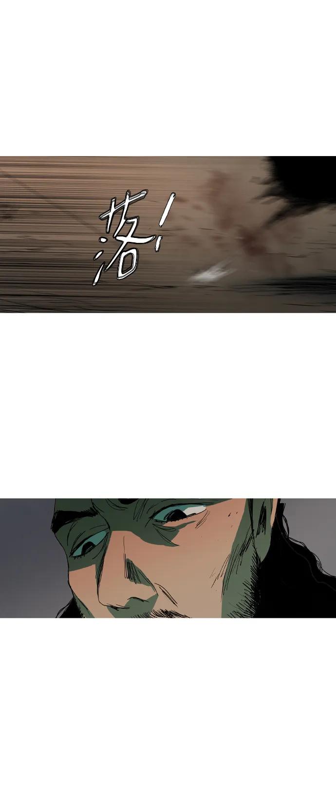 第8话72