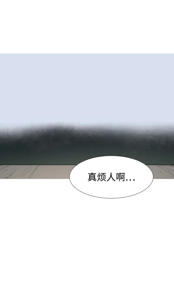 第8话8