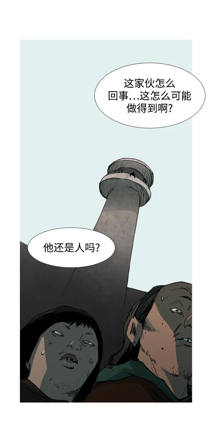 第9话15