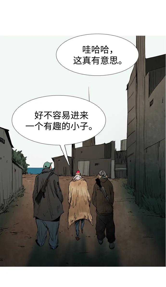 第9话23