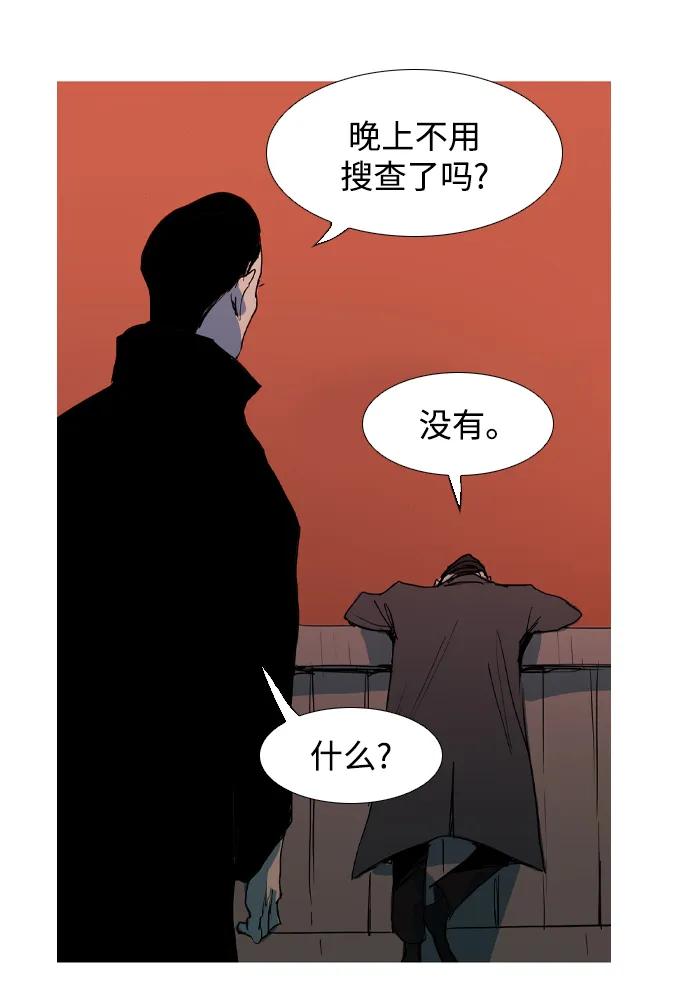 第9话28
