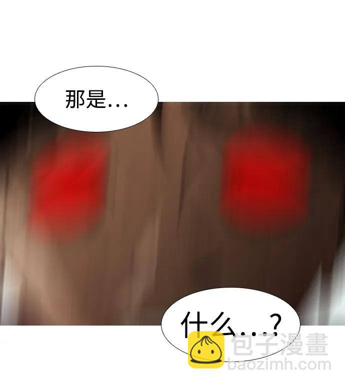 第9话3