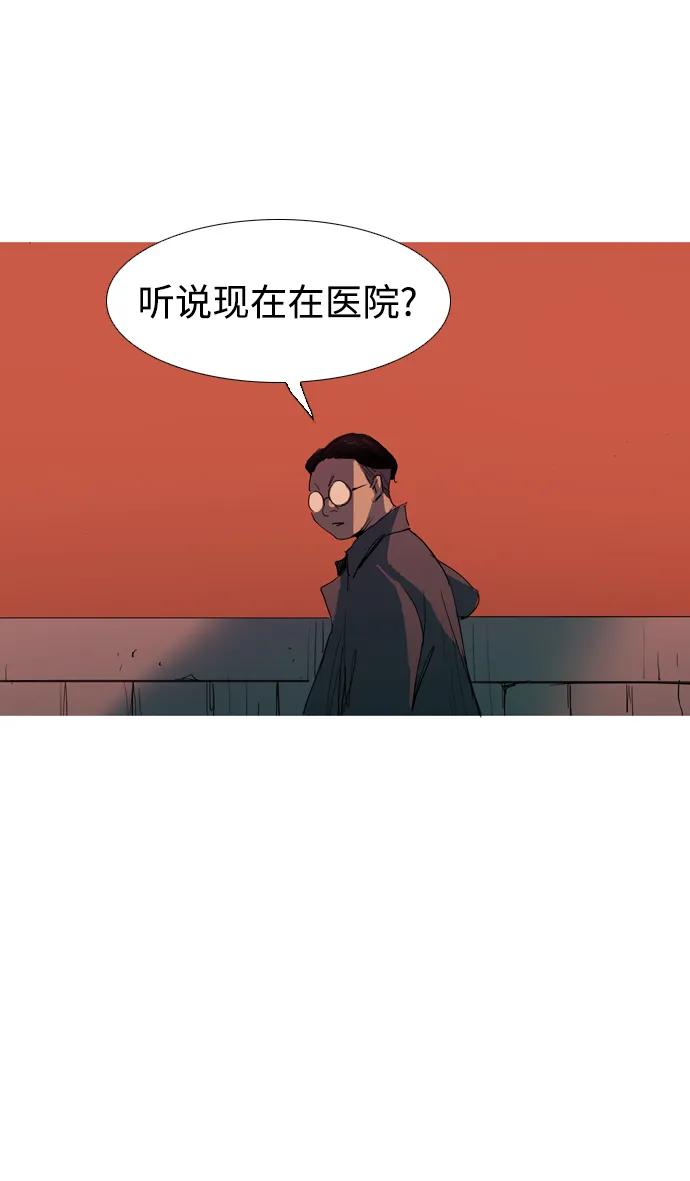 第9话32
