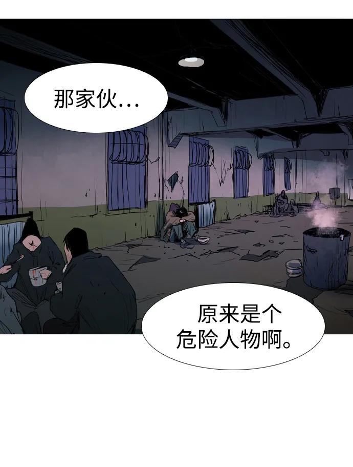 第9话36