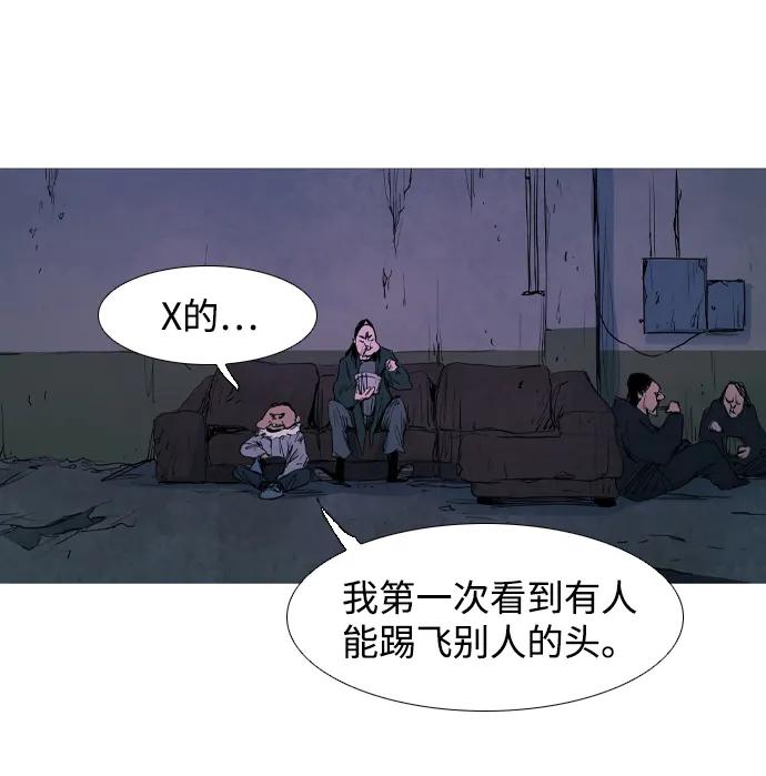 第9话37