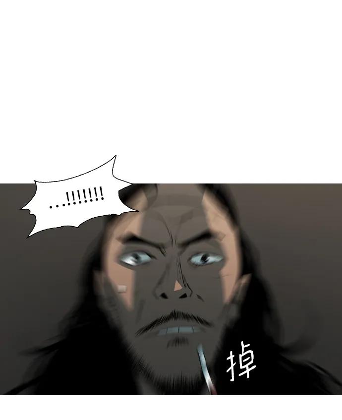 第9话5