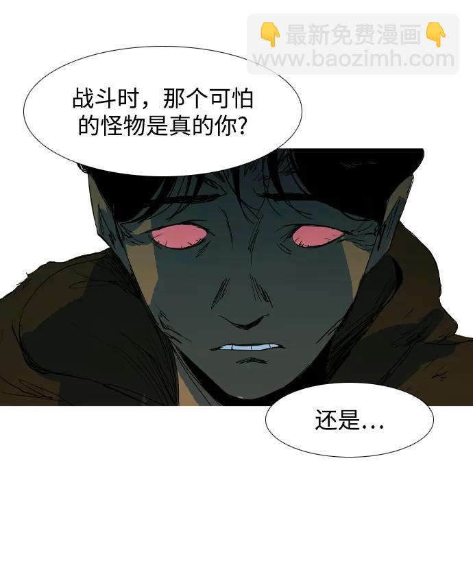 第9话58