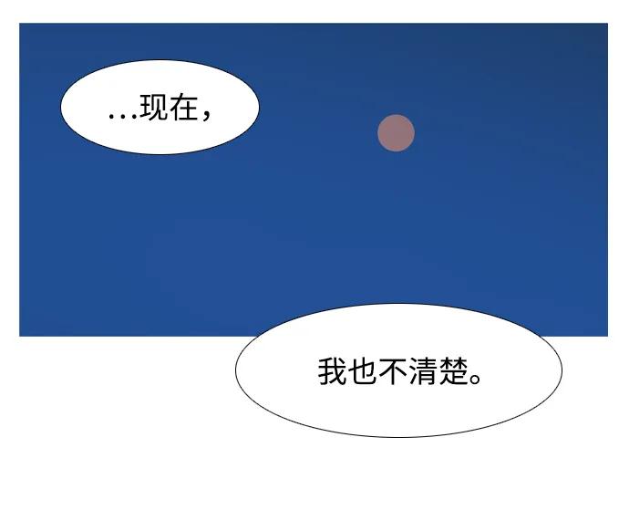 第9话60