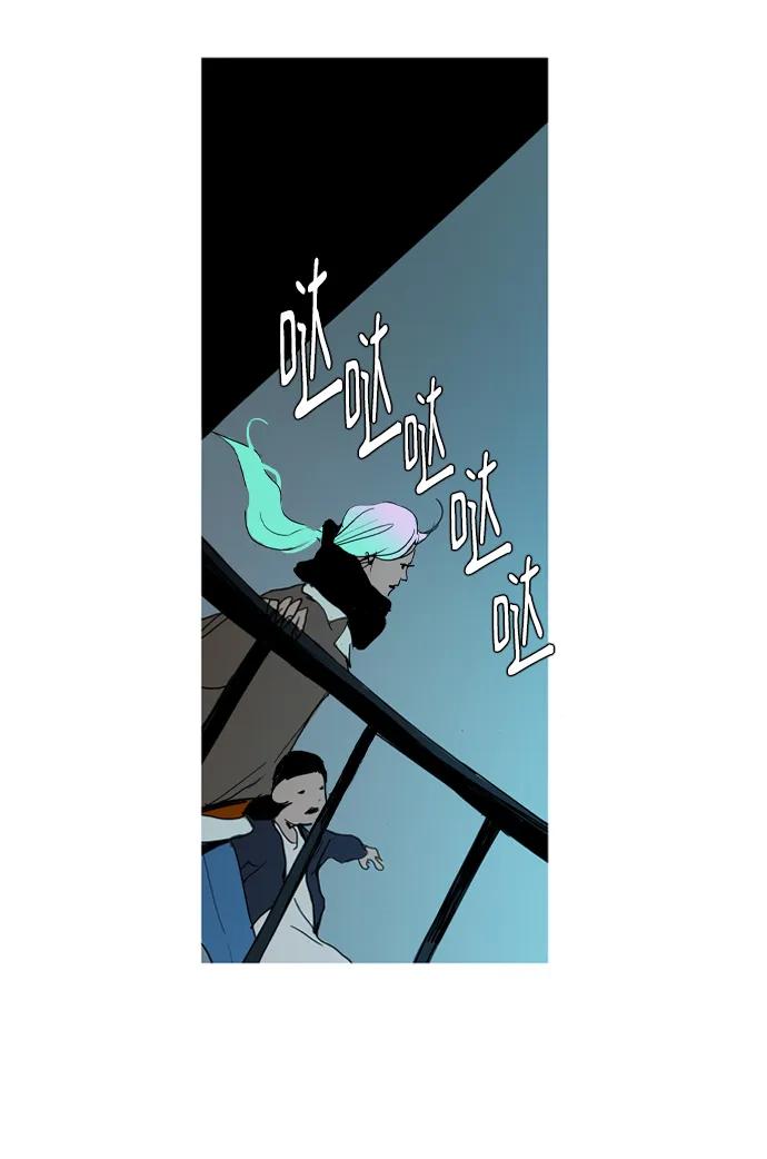 第10话24
