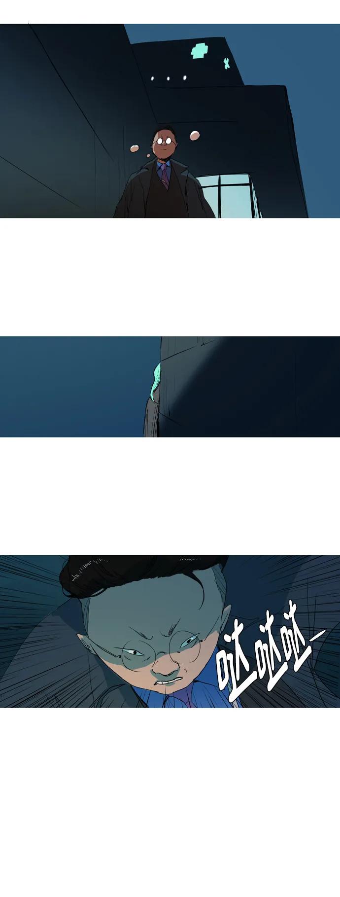 第10话34
