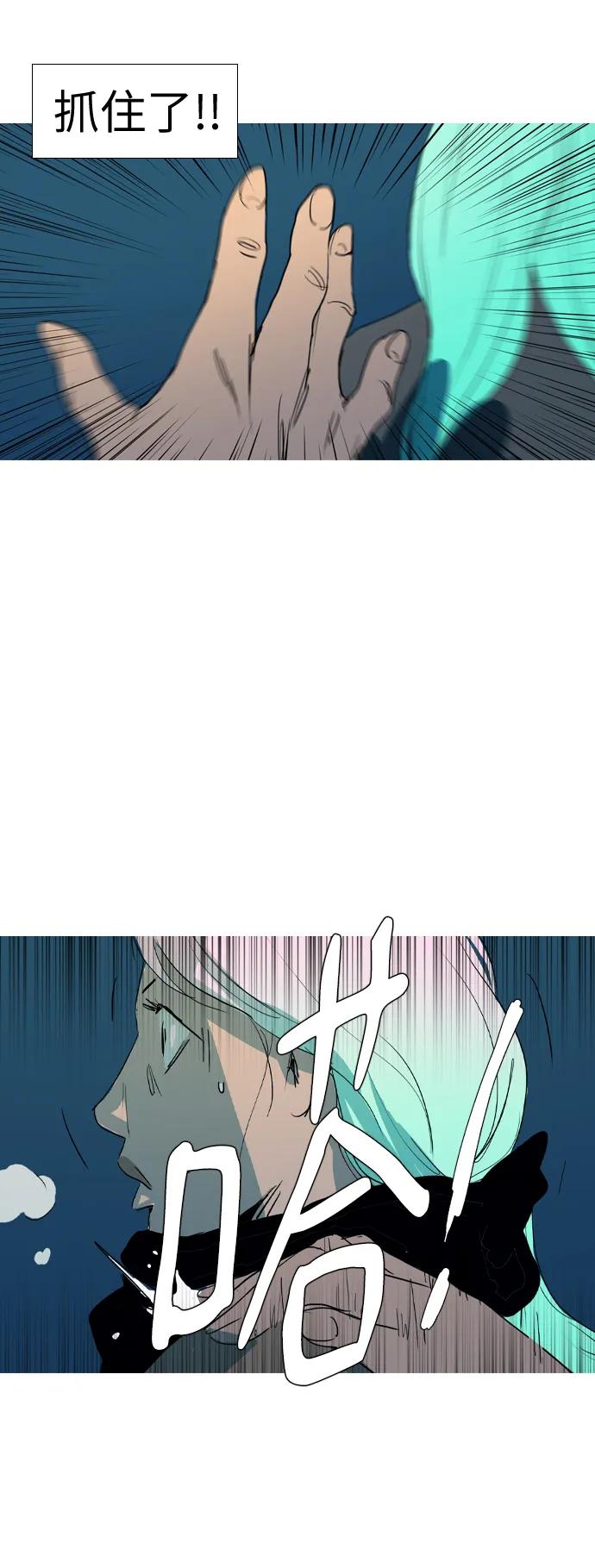 第10话35