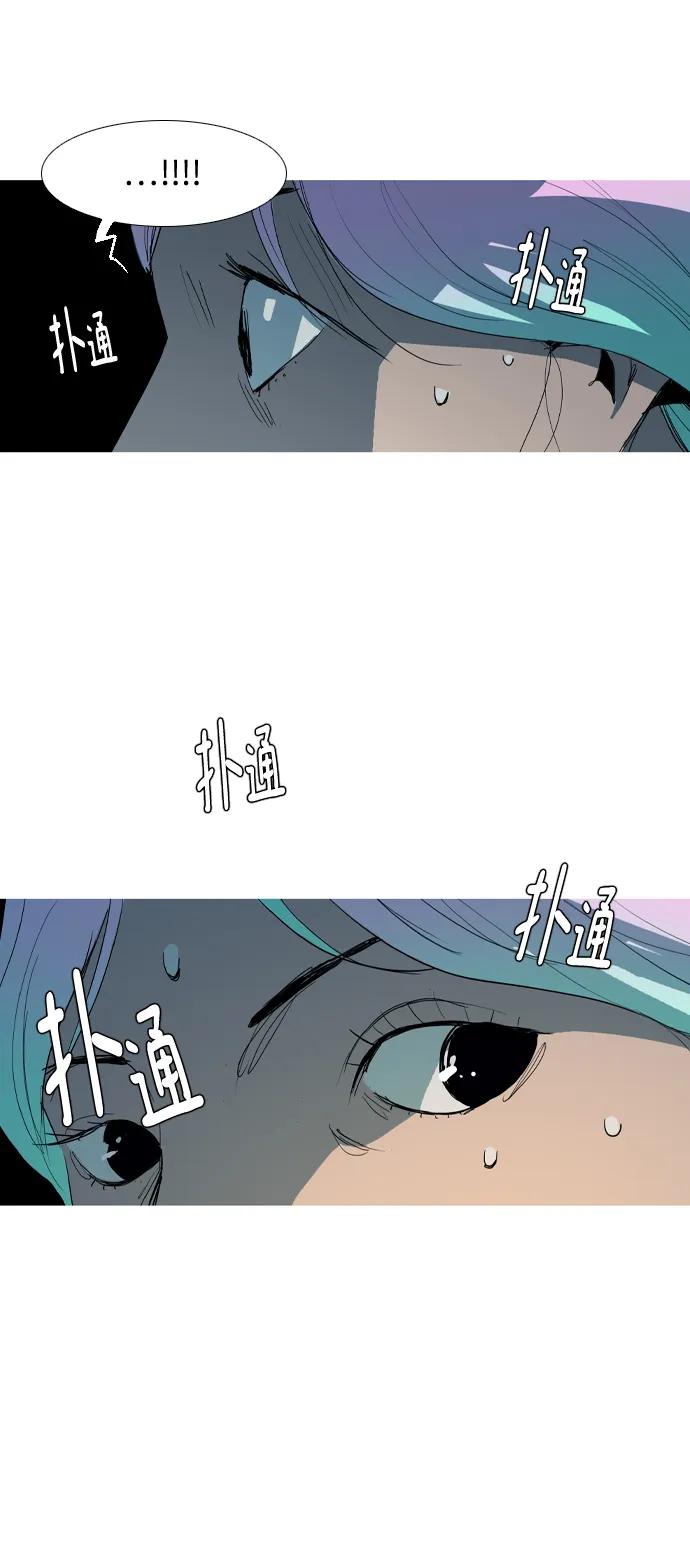 第10话36