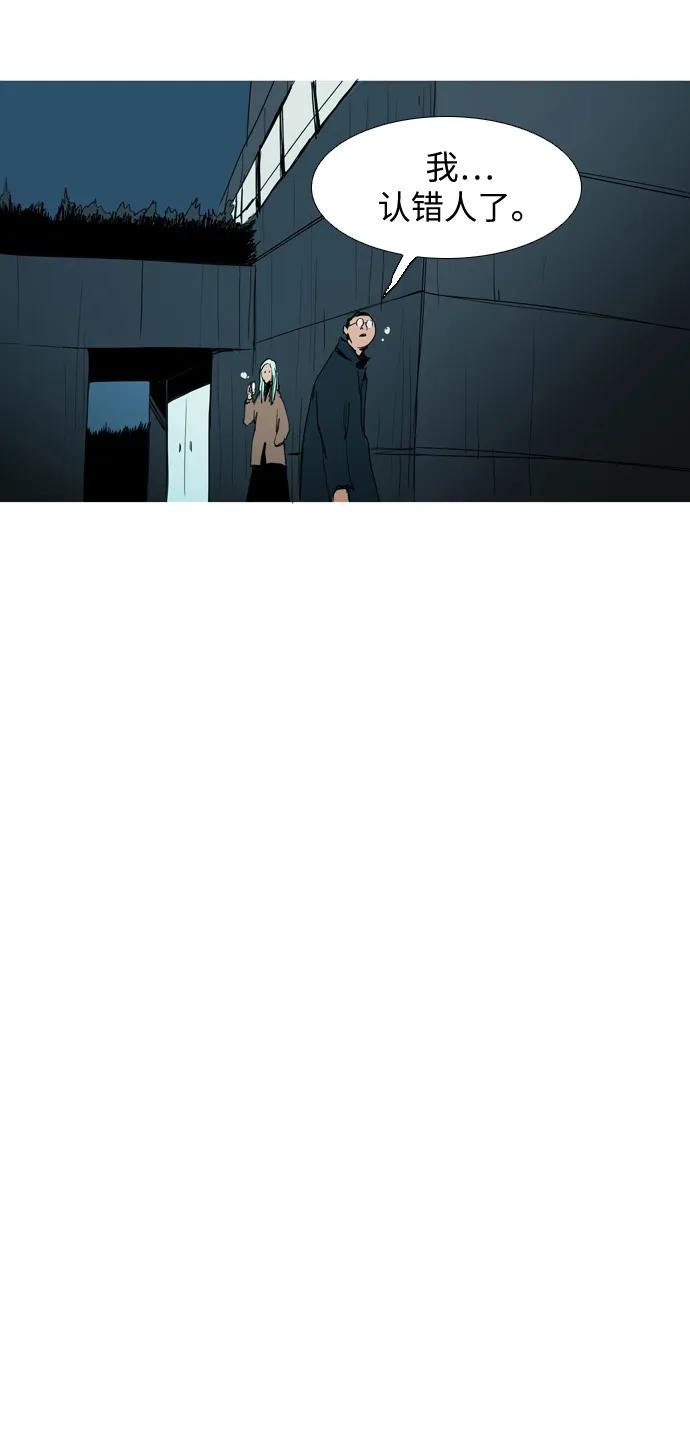 第10话39