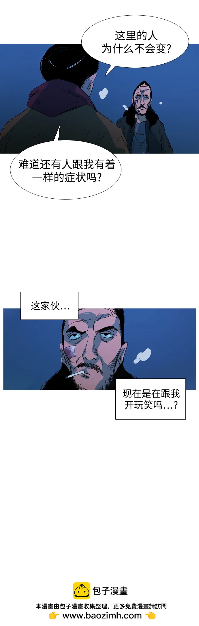第10话49