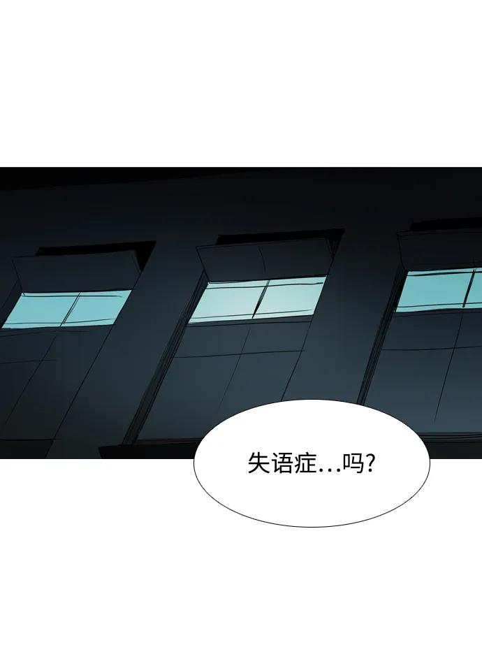 第11话12