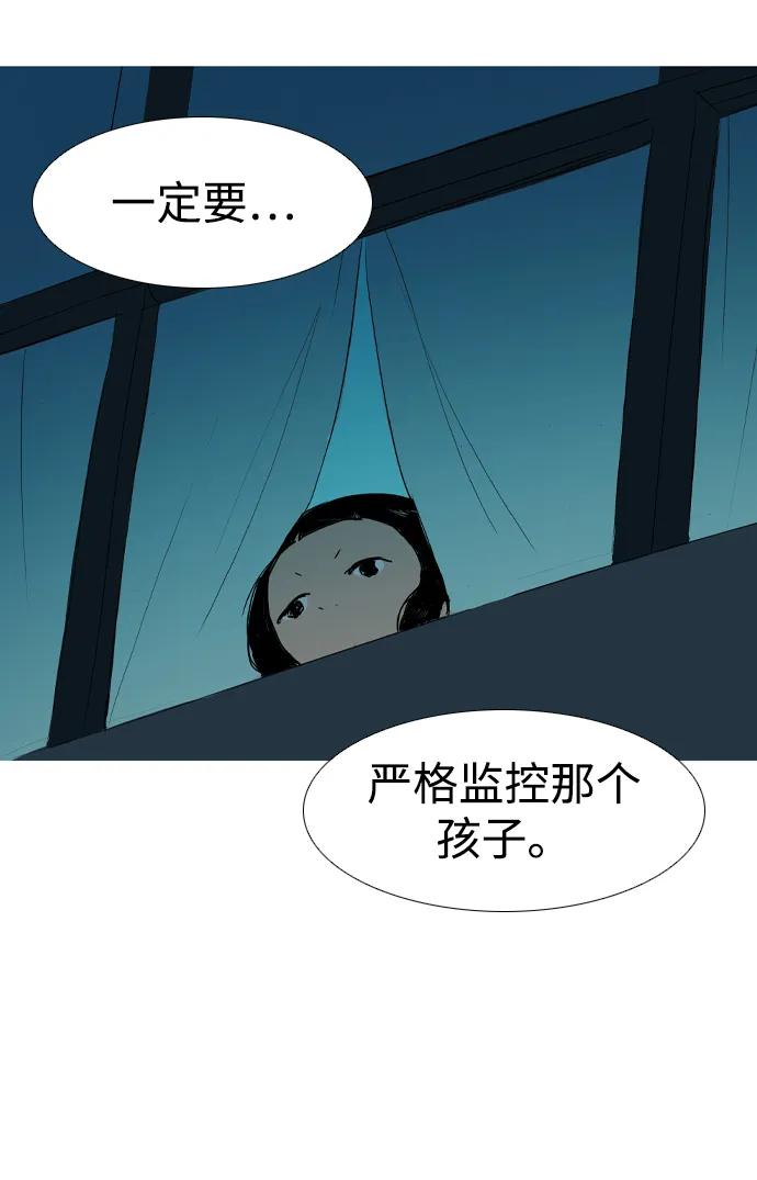 第11话15
