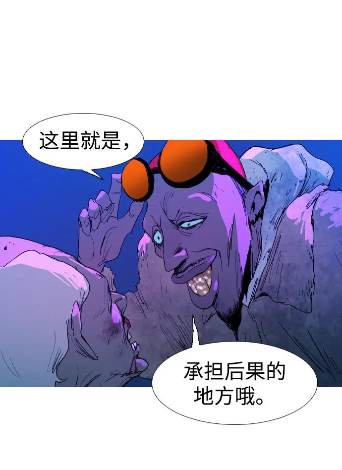 第11话22