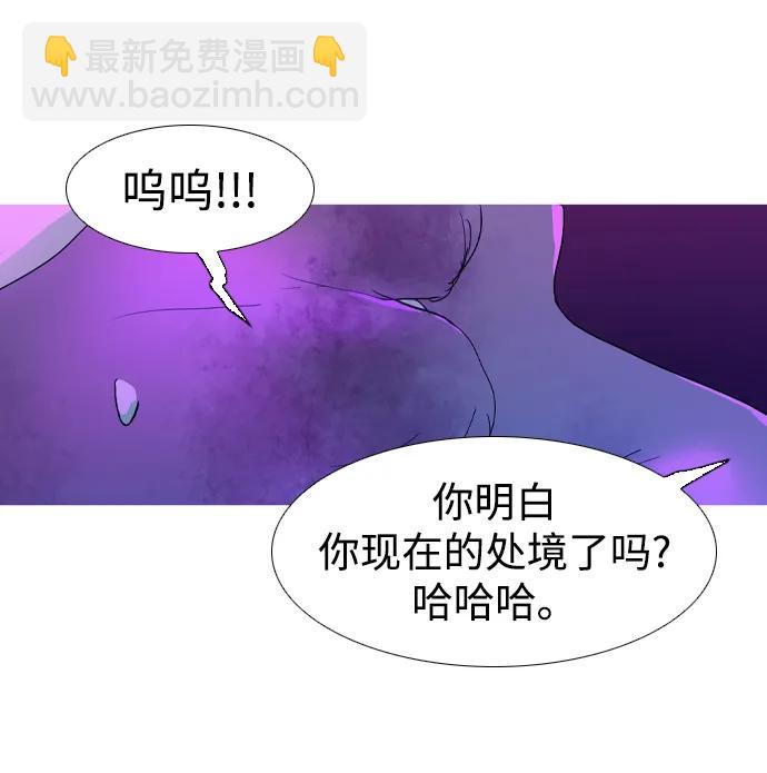 第11话28