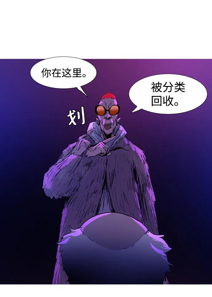 第11话31